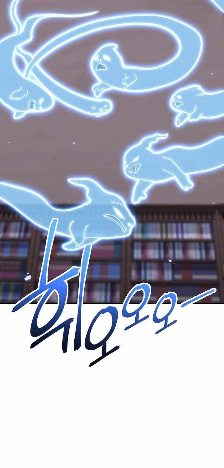 Dungeon Reset Chapter 112 Bahasa Indonesia